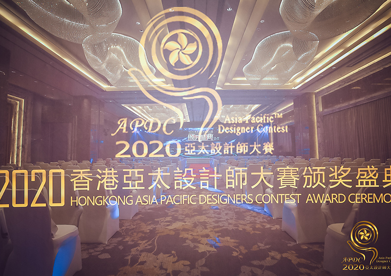 上水设计荣获2020香港亚太设计师三项大奖