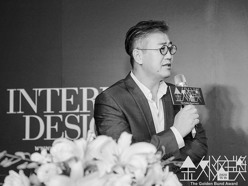 美国《室内设计》中文版金外滩奖